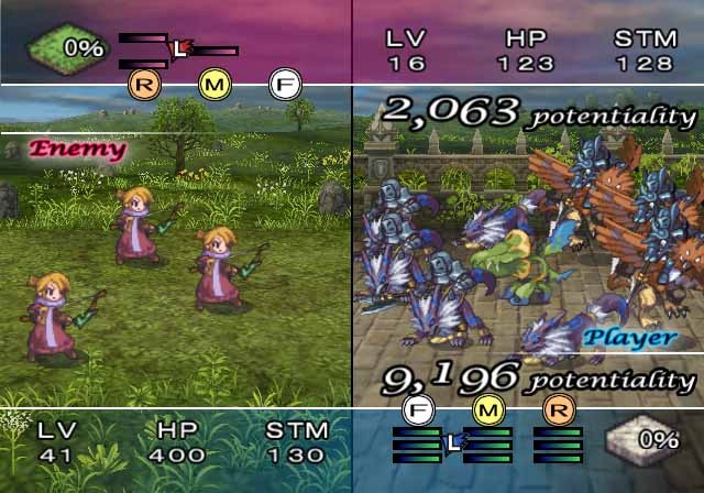 PS2 Screenshots