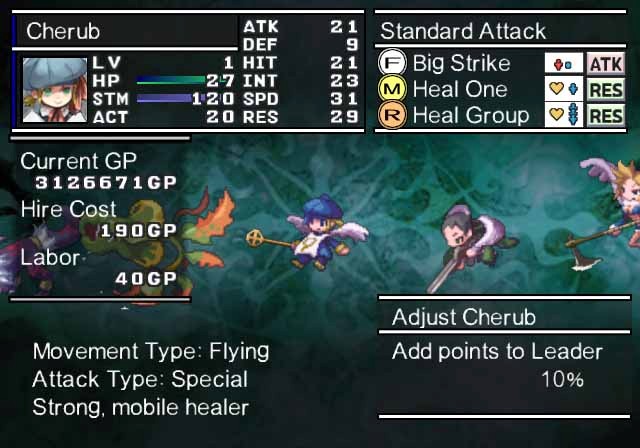 PS2 Screenshots