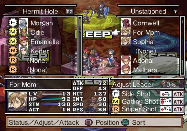 PS2 Screenshots