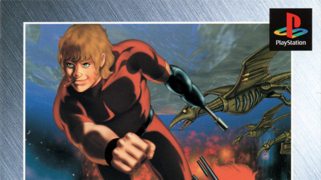 Space Adventure Cobra: The Shooting