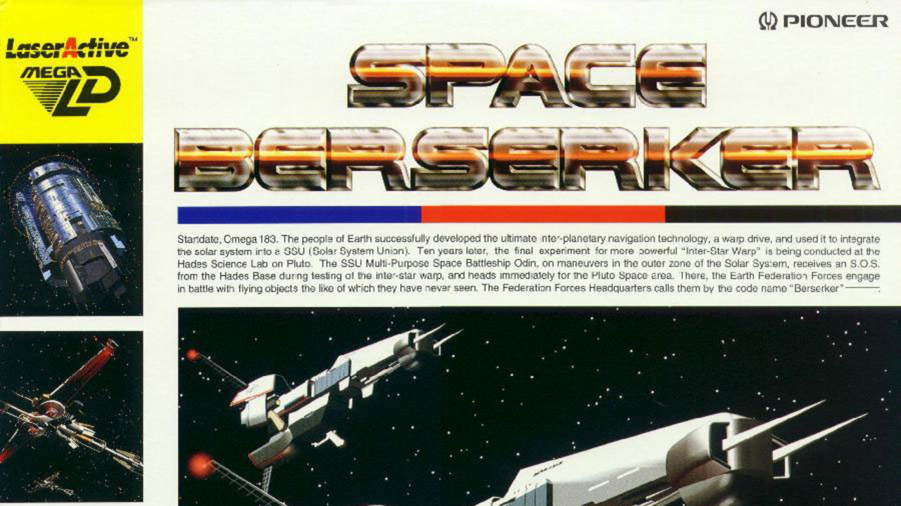Space Berserker
