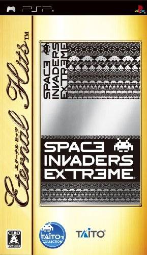 Box Art
