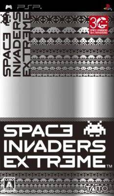 Box Art