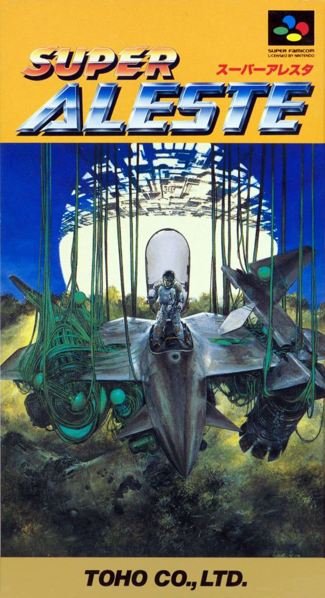 Box Art