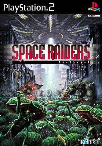Box Art