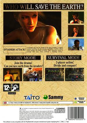 Box Art