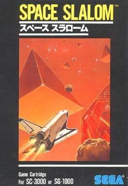 Space Slalom