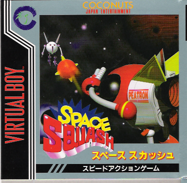 Box Art