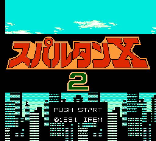 NES Screenshots