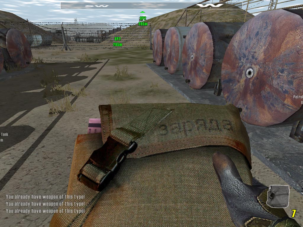 Screenshots