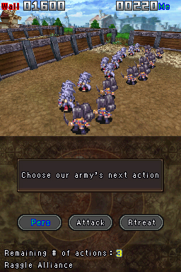 DS Screenshots