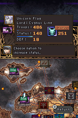 DS Screenshots