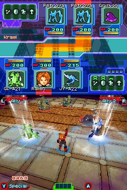 DS Screenshots
