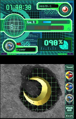 DS Screenshots