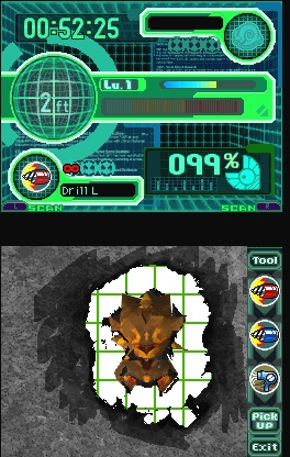 DS Screenshots