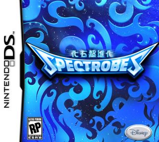 Box Art