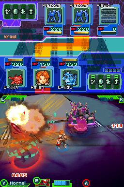 DS Screenshots