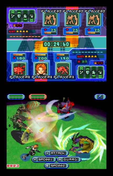 DS Screenshots