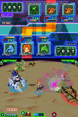 DS Screenshots