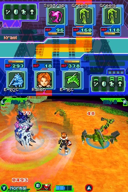 DS Screenshots