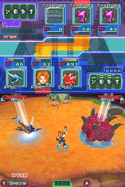 DS Screenshots