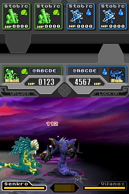 DS Screenshots
