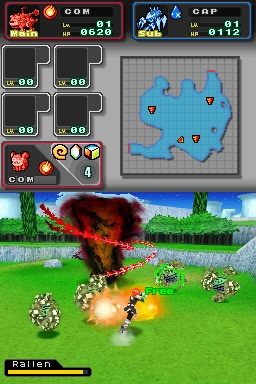 DS Screenshots