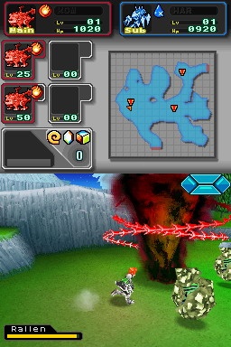 DS Screenshots