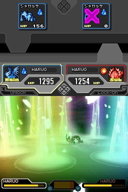 DS Screenshots