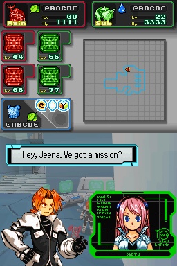 DS Screenshots