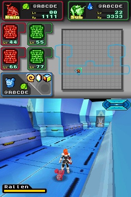 DS Screenshots