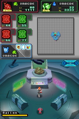 DS Screenshots