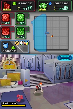 DS Screenshots