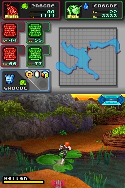 DS Screenshots