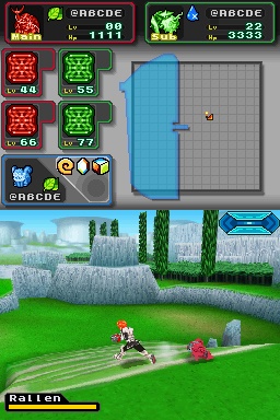 DS Screenshots