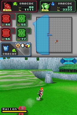 DS Screenshots