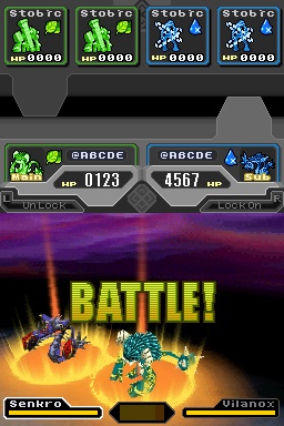 DS Screenshots