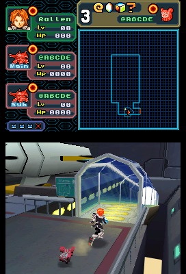 DS Screenshots