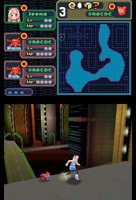 DS Screenshots