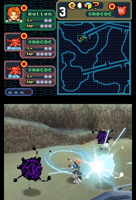 DS Screenshots