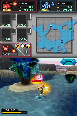 DS Screenshots