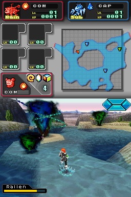 DS Screenshots
