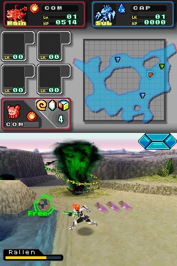 DS Screenshots