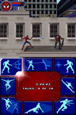 DS Screenshots