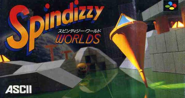 Box Art