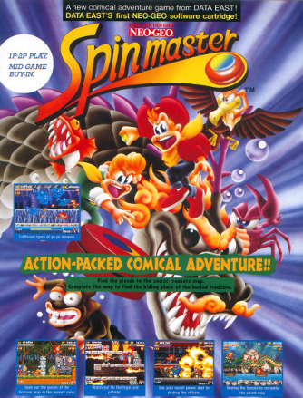 Spinmaster