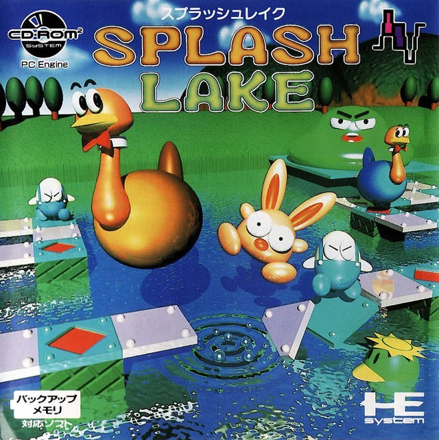 Box Art