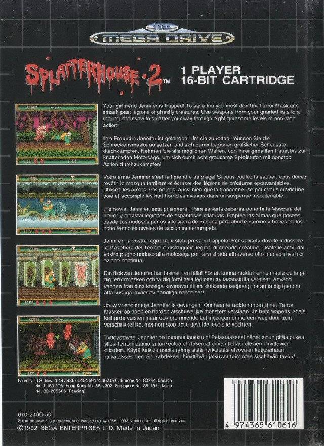 Box Art