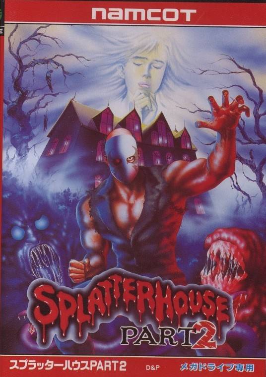 Box Art