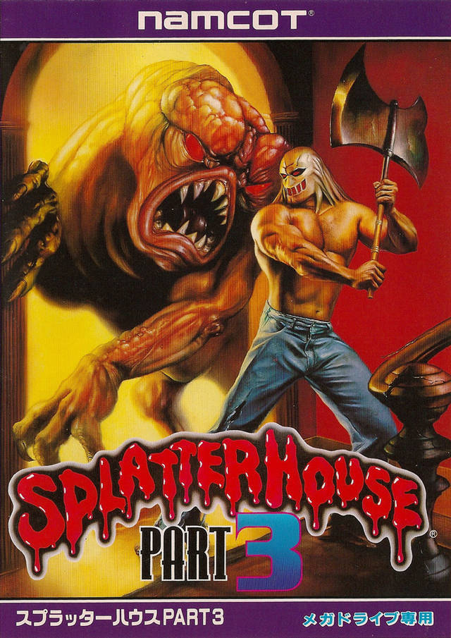 Box Art